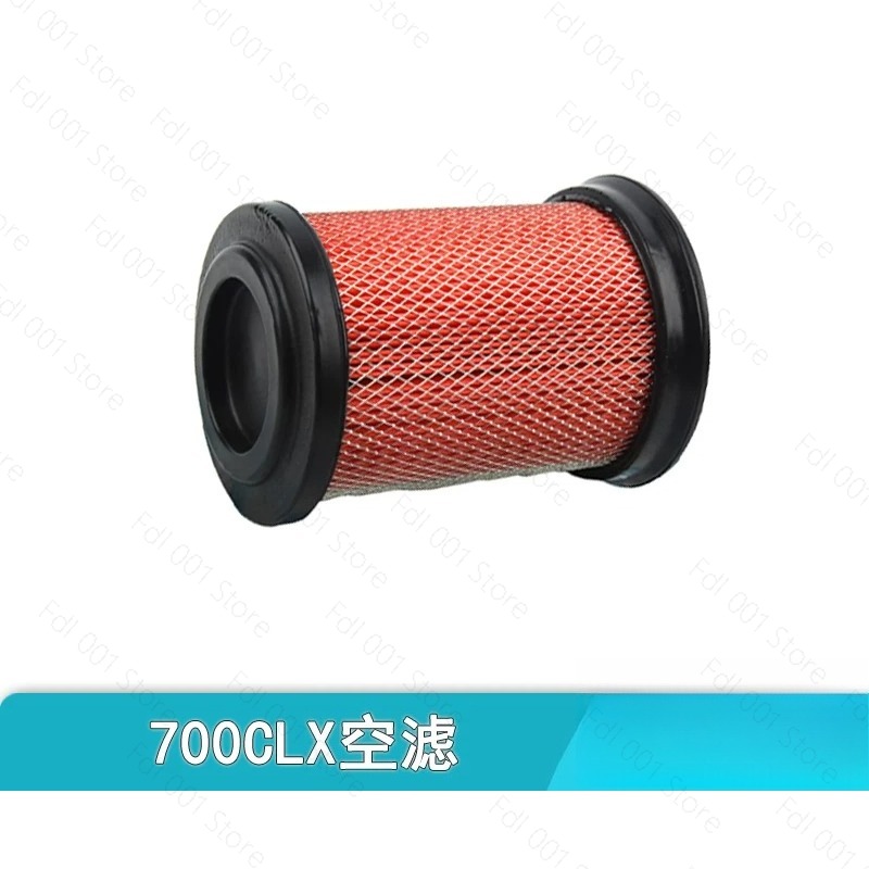 Motorcycle Oil Filter - สำหรับรถจักรยานยนต์ 700CLX CLX700 ตัวกรองอากาศแบบเซลล์น้ำมันแท้ ตัวกรองอากาศสำหรับ CF700CLX