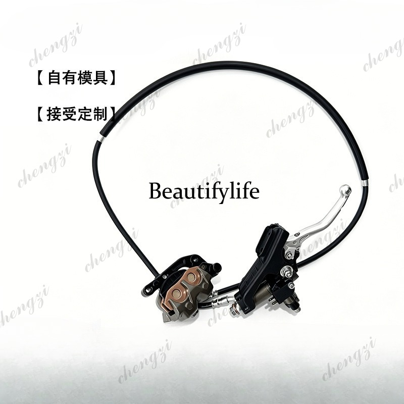 Motorcycle Clutch - ปั๊มคลัตช์ไฮดรอลิกสำหรับรถมอเตอร์ไซค์ออฟโรด A69, ปั๊มเบรกหน้า, ปั๊มเบรกหลัง, ชุดประกอบเบรกหน้า YouTube