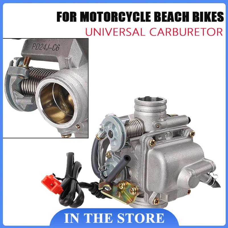 Motorcycle Carburetor - อะไหล่รถมอเตอร์ไซค์คาร์บูเรเตอร์ GY6 125 Haomai 125 สำหรับคาร์บูเรเตอร์สกู๊ตเตอร์สี่จังหวะ