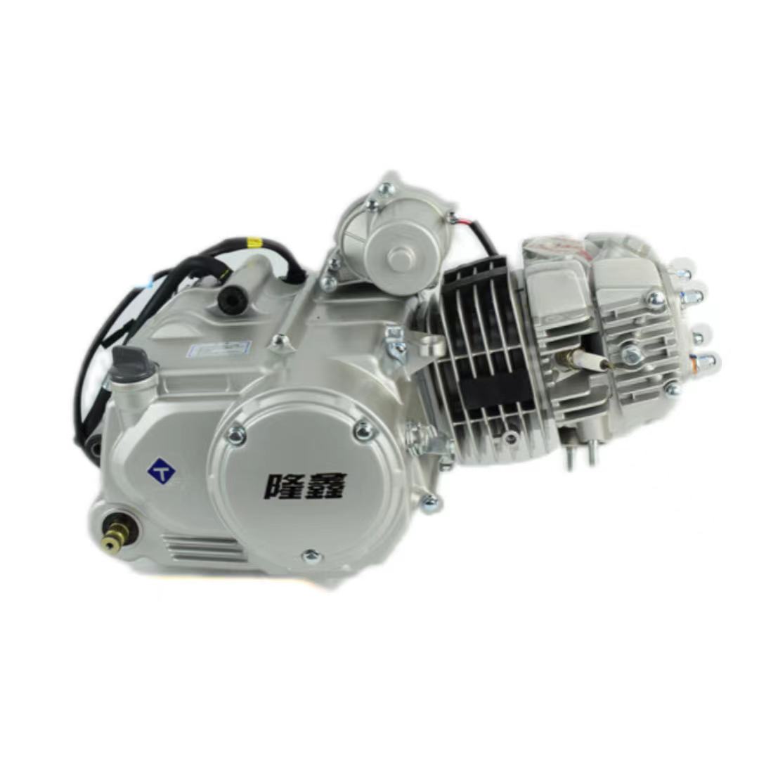 Motorcycle Clutch - รถจักรยานยนต์สามล้อ C110 รุ่น CUB สำหรับบรรทุกสินค้า ระบบ