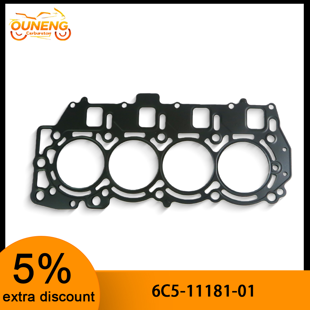 Engine Cylinder Head - ปะเก็นฝาสูบ 6C5-11181-01 สำหรับยามาฮ่า F50 F60 FT50