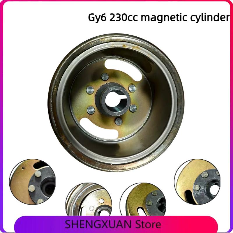 Motorcycle Stator - คอยล์แม่เหล็กเครื่องกำเนิดไฟฟ้าสำหรับรถโกคาร์ทคุณภาพสูง Gy6 230cc โรเตอร์สเตเตอร์แม่เหล็กสำหรับกระบอกสูบ