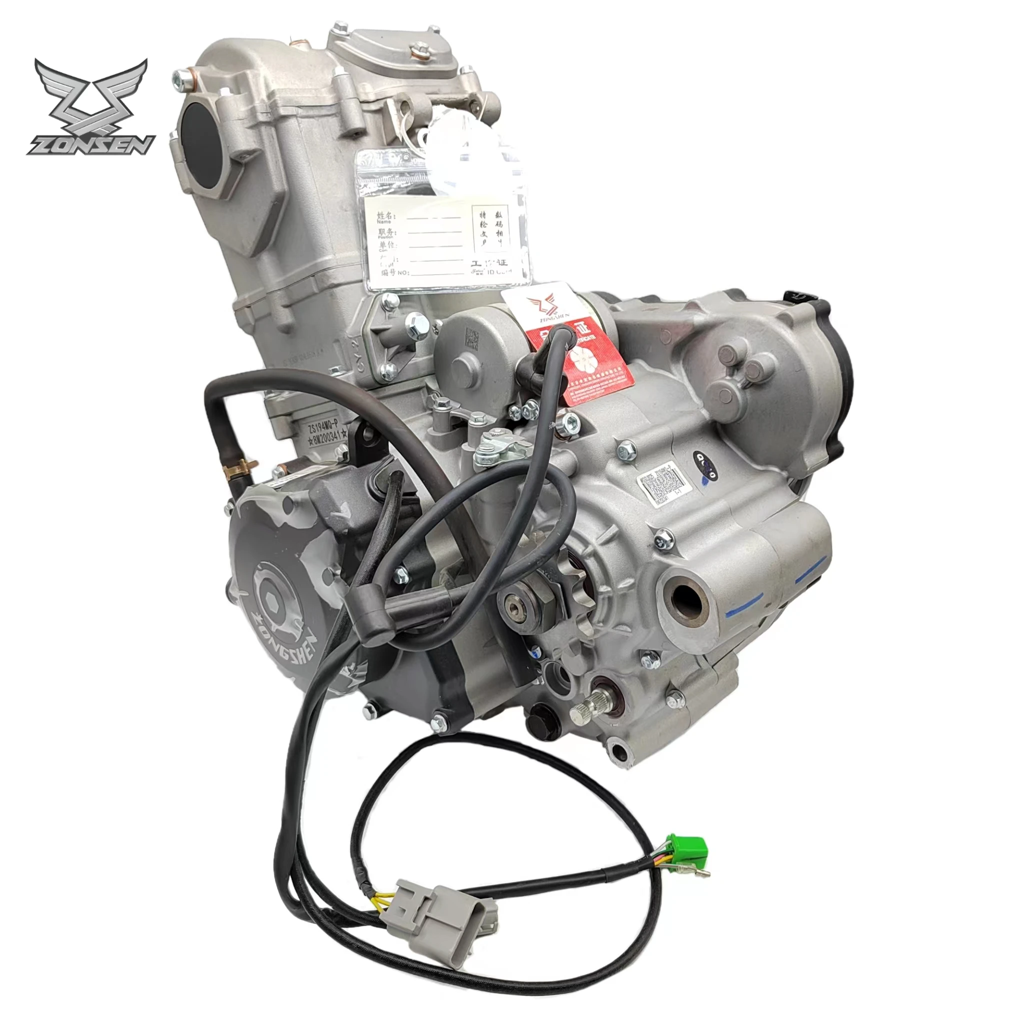 Engine Parts Motorcycle - มอเตอร์ไซค์วิบาก ZONGSHEN NC450 เครื่องยนต์ 450 ซีซี