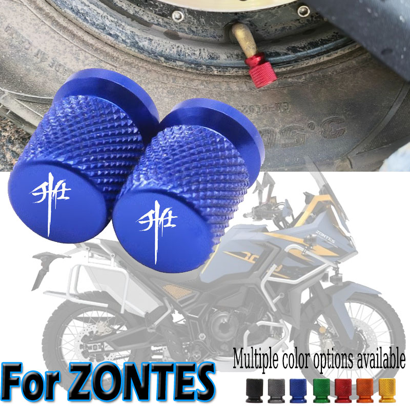 Motorcycle Valve Cover - ฝาครอบวาล์วยางรถมอเตอร์ไซค์ สำหรับ Zontes 310R/X 310V 310