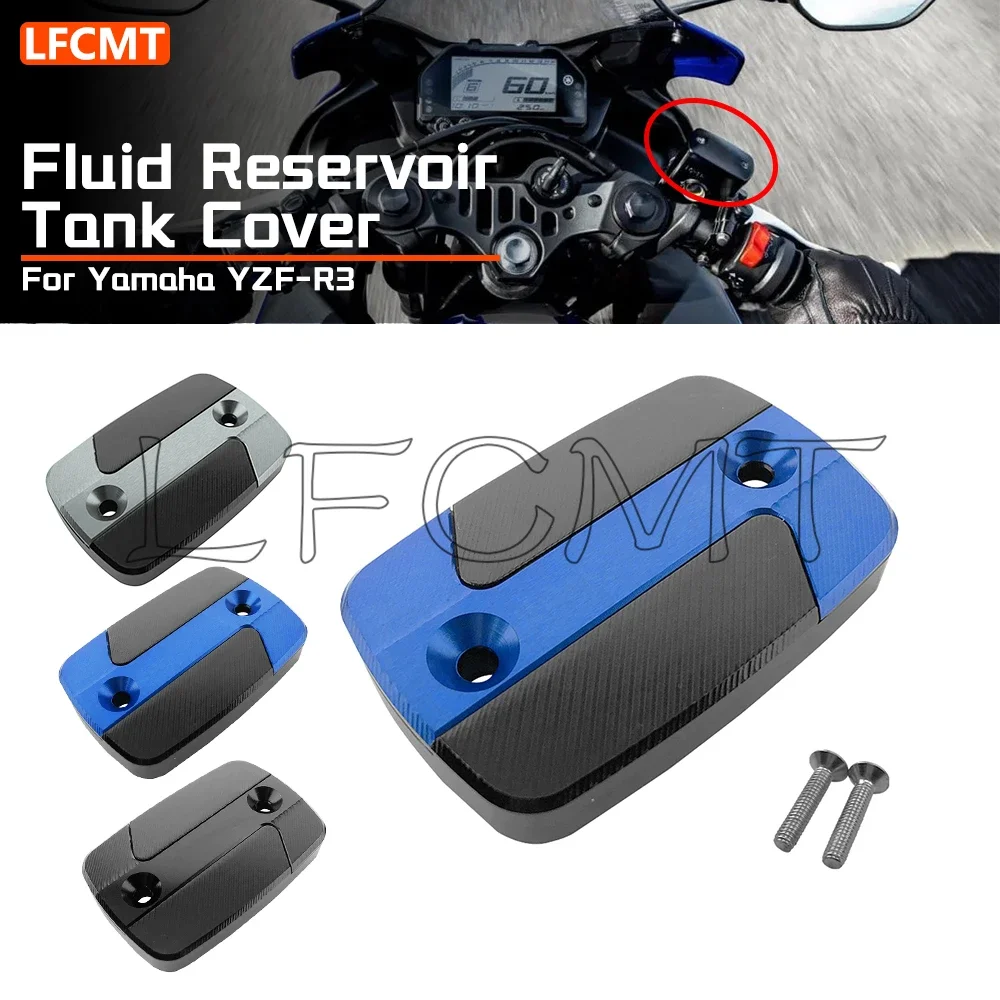 Motorcycle Piston - รถจักรยานยนต์ด้านหน้ากระบอกเบรคอ่างเก็บน้ําถังเบรคปั๊มน้ํามันถ้วย Fit สําหรับ Yamaha YZF-R3 YZFR3