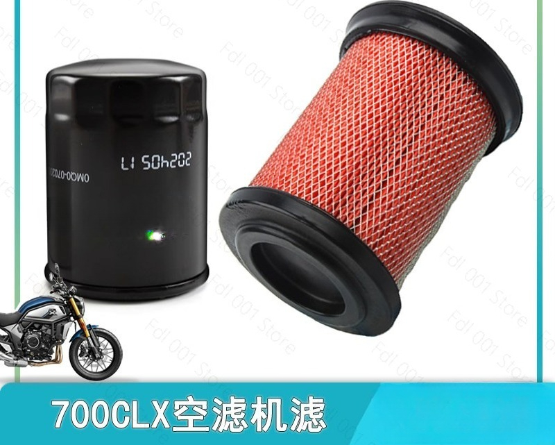 สำหรับรถจักรยานยนต์ 700CLX CLX - Motorcycle Oil Filter บทวิจารณ์และราคา