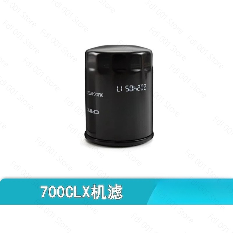 สำหรับรถจักรยานยนต์ 700CLX CLX - Motorcycle Oil Filter บทวิจารณ์และราคา