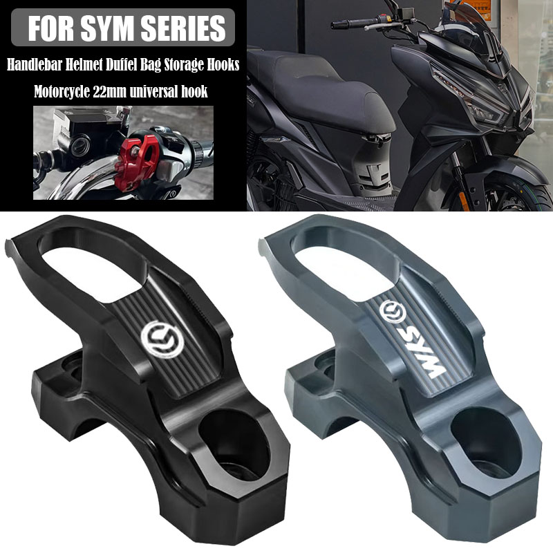 ที่แขวนหมวกกันน็อคสำหรับรถมอเต - Motorcycle Cylinder บทวิจารณ์และราคา