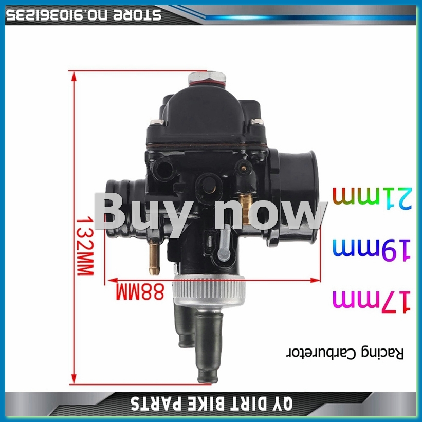 คาร์บูเรเตอร์รถจักรยานยนต์ PHB - Motorcycle Carburetor บทวิจารณ์และราคา