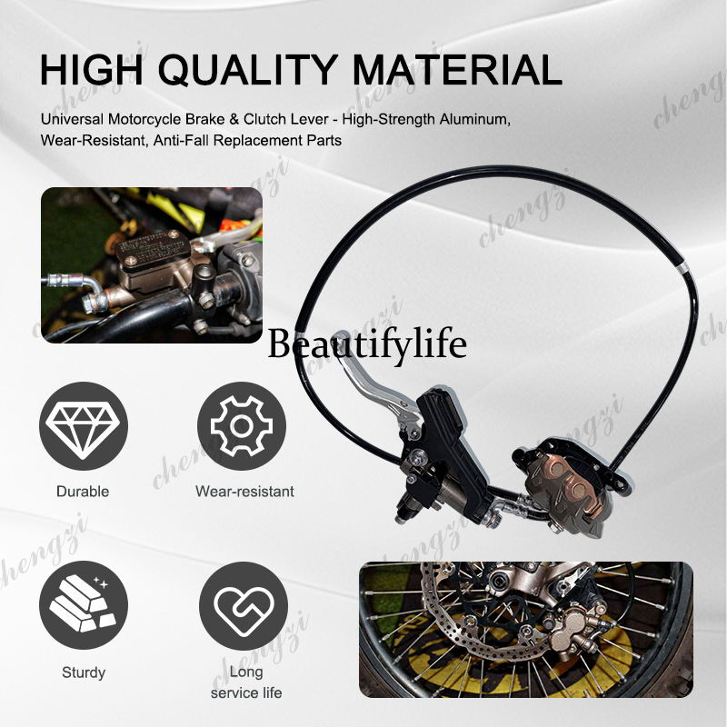 ปั๊มคลัตช์ไฮดรอลิกสำหรับรถมอเต - Motorcycle Clutch บทวิจารณ์และราคา