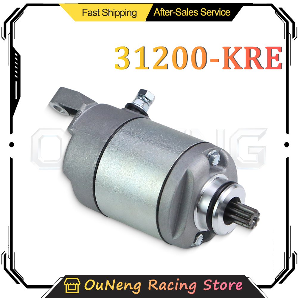 มอเตอร์สตาร์ทเตอร์มอเตอร์ไซค์  - Motorcycle Starter Motor บทวิจารณ์และราคา