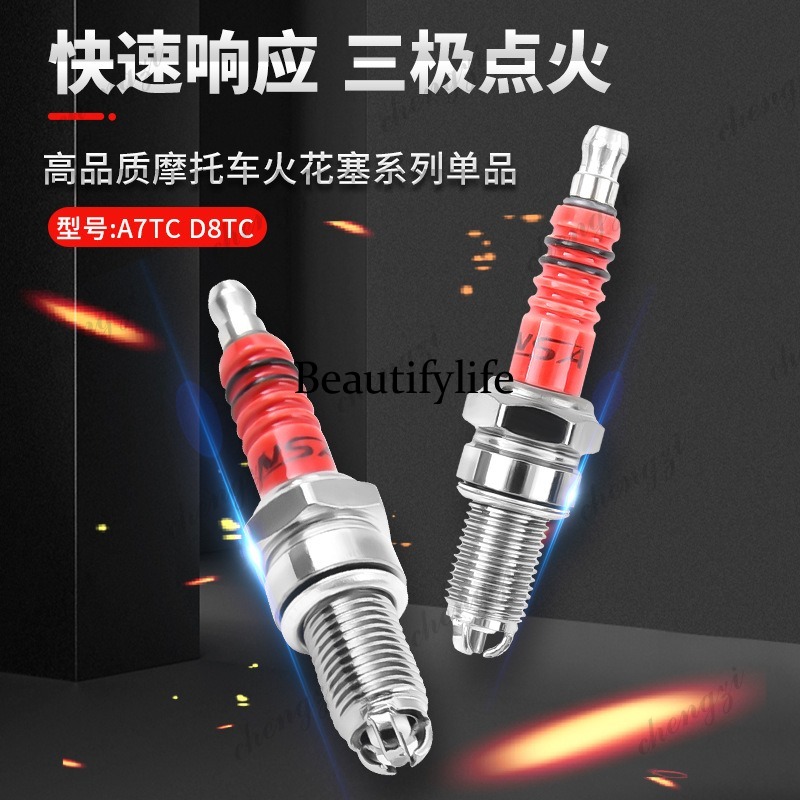 อะไหล่รถจักรยานยนต์ สกู๊ตเตอร์ - Motorcycle Spark Plug บทวิจารณ์และราคา
