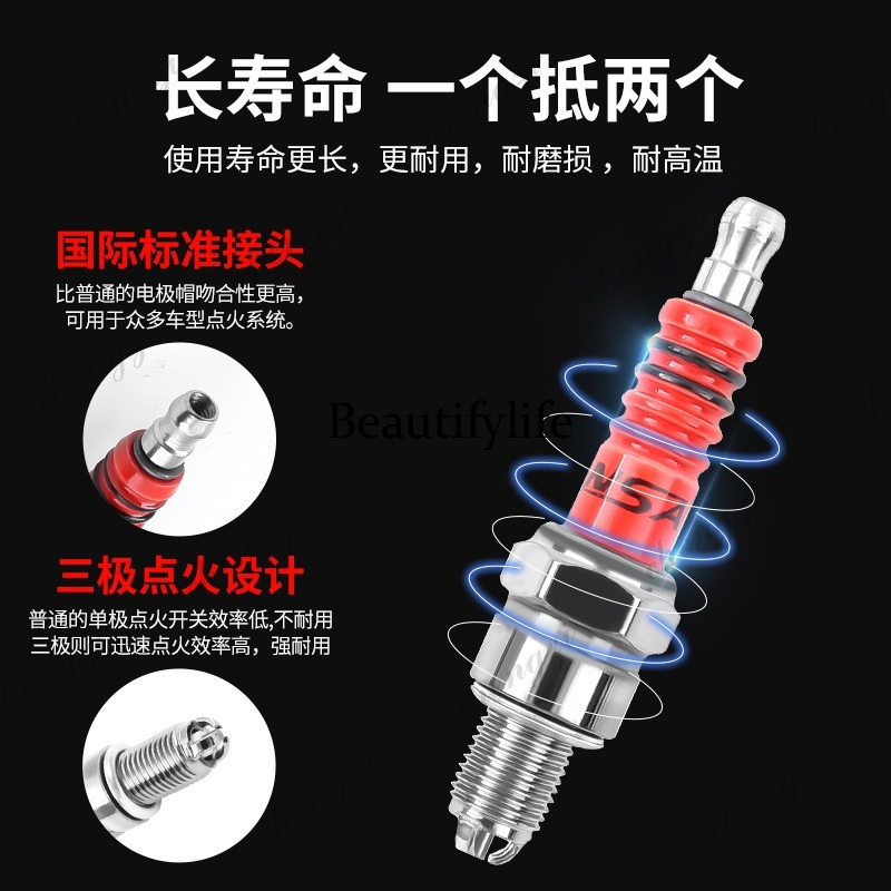 อะไหล่รถจักรยานยนต์ สกู๊ตเตอร์ - Motorcycle Spark Plug บทวิจารณ์และราคา