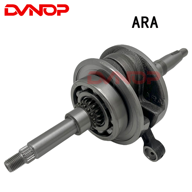 เพลาข้อเหวี่ยงรถจักรยานยนต์สำห - Motorcycle Crankshaft บทวิจารณ์และราคา