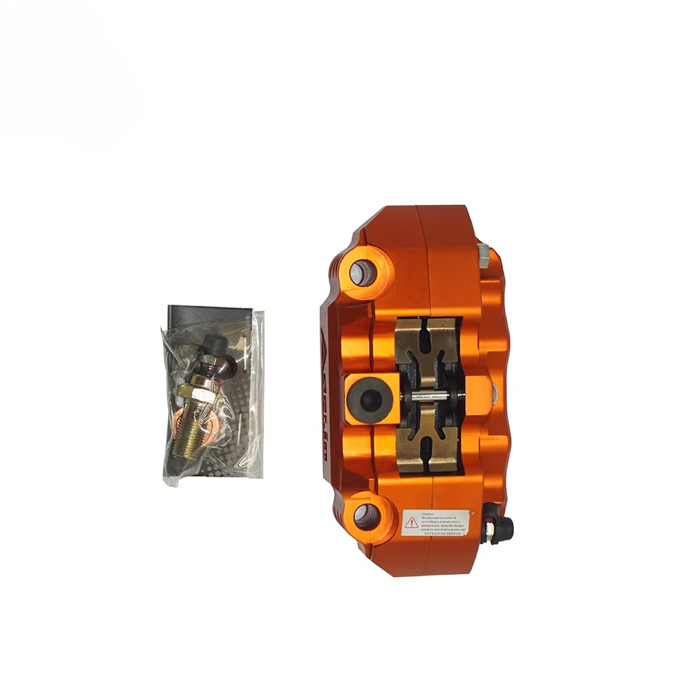 คาลิปเปอร์เบรกไฮดรอลิก Adlin A - Motorcycle Piston บทวิจารณ์และราคา