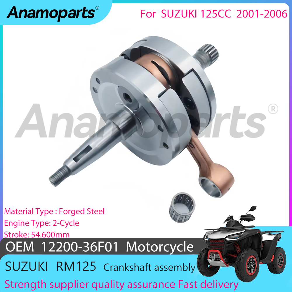 ชุดประกอบเพลาข้อเหวี่ยงเครื่อง - Motorcycle Crankshaft บทวิจารณ์และราคา