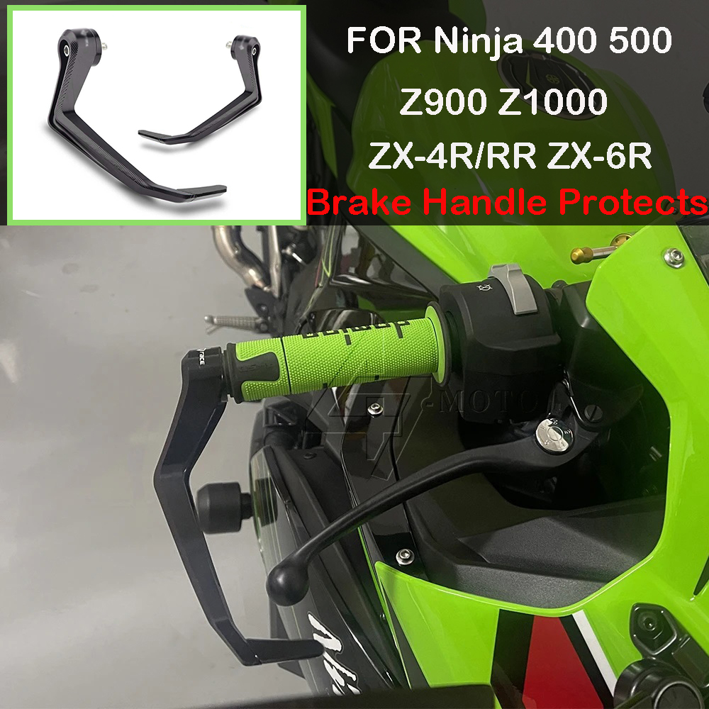 ZX-6R 636 ZX-4R Z1000 รถจักรยา - Motorcycle Clutch บทวิจารณ์และราคา