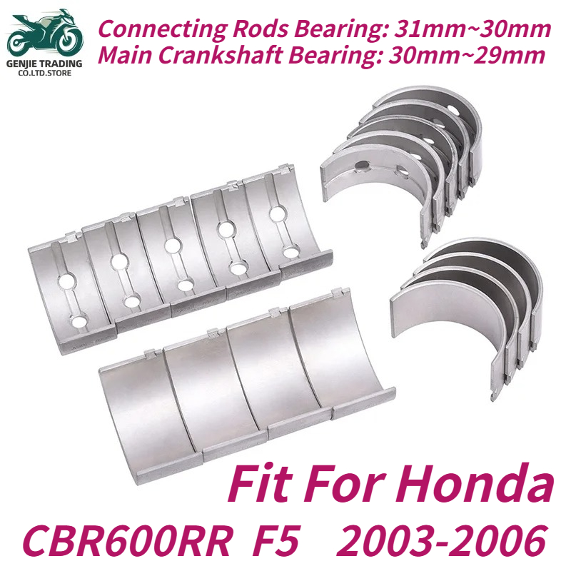 ชุดก้านสูบและลูกปืนเพลาข้อเหวี - Motorcycle Crankshaft บทวิจารณ์และราคา