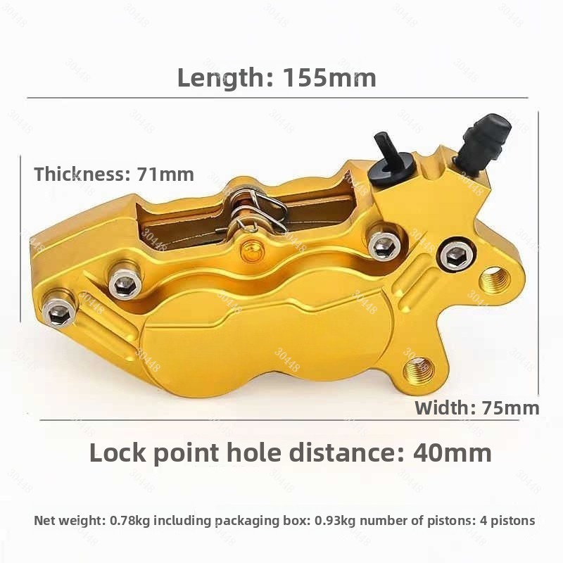คาลิปเปอร์เบรกสี่ลูกสูบ CNC สำ - Motorcycle Piston บทวิจารณ์และราคา