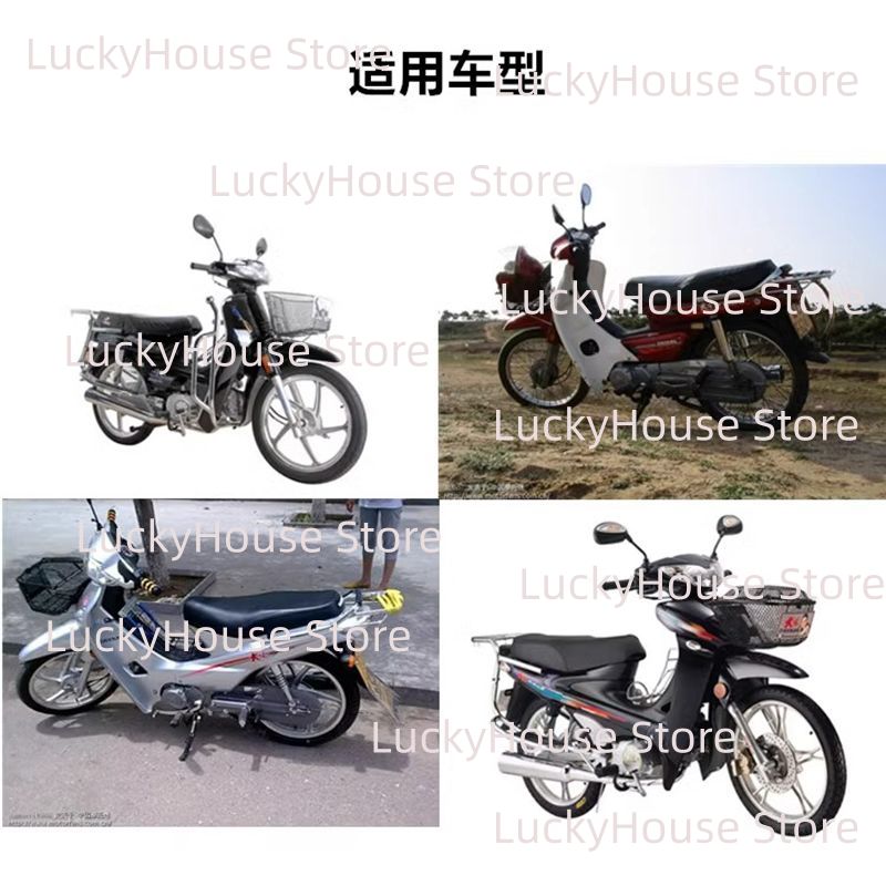 มอเตอร์สตาร์ทสำหรับรถจักรยานยน - Motorcycle Starter Motor บทวิจารณ์และราคา