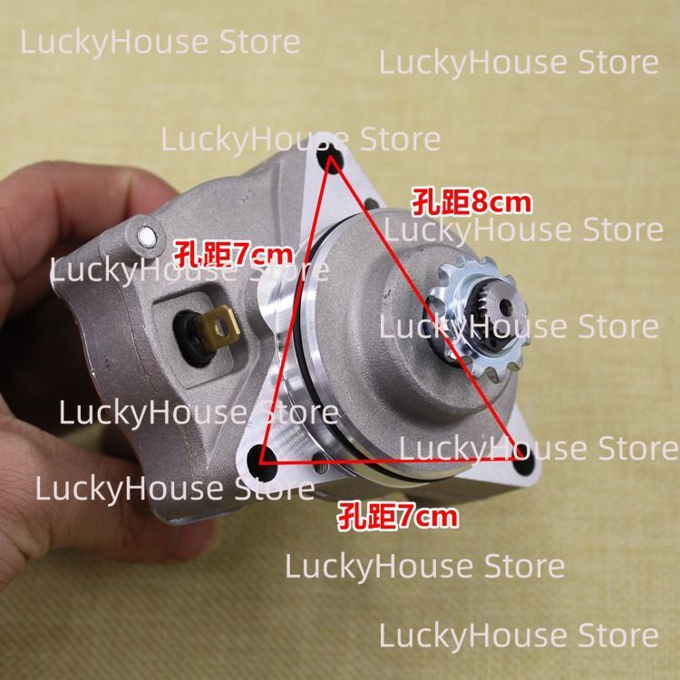 มอเตอร์สตาร์ทสำหรับรถจักรยานยน - Motorcycle Starter Motor บทวิจารณ์และราคา