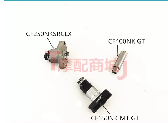 ชุดโซ่ไทม์มิ่งพร้อมตัวปรับแรงด - Motorcycle Gasket บทวิจารณ์และราคา
