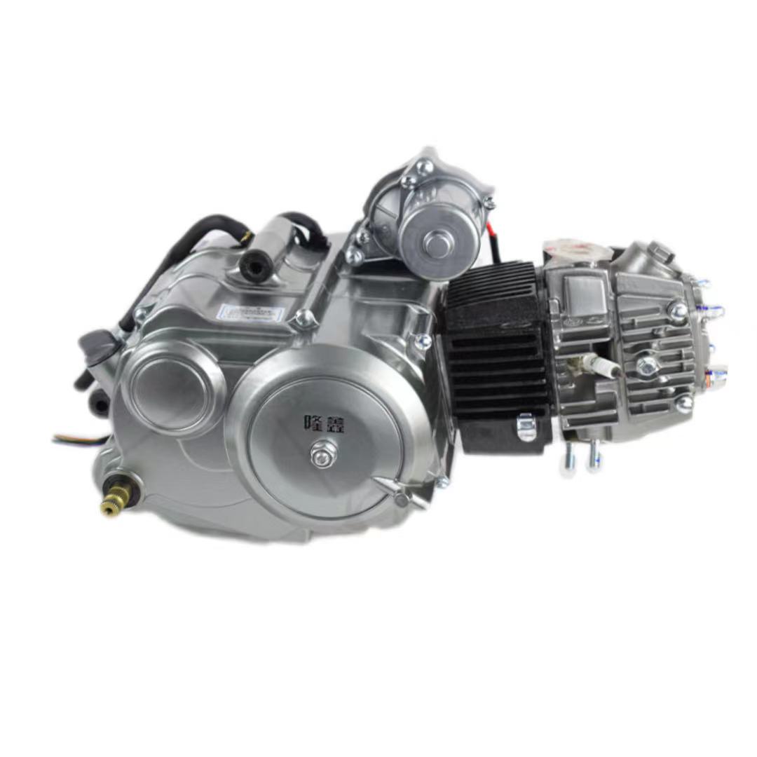 รถจักรยานยนต์สามล้อ C110 รุ่น  - Motorcycle Clutch บทวิจารณ์และราคา
