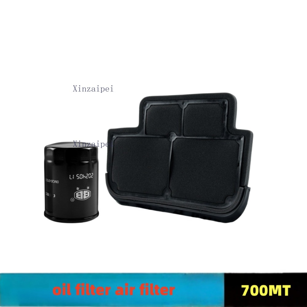 สำหรับ CFMOTO 700MT 700 MT ไส้ - Motorcycle Oil Filter บทวิจารณ์และราคา