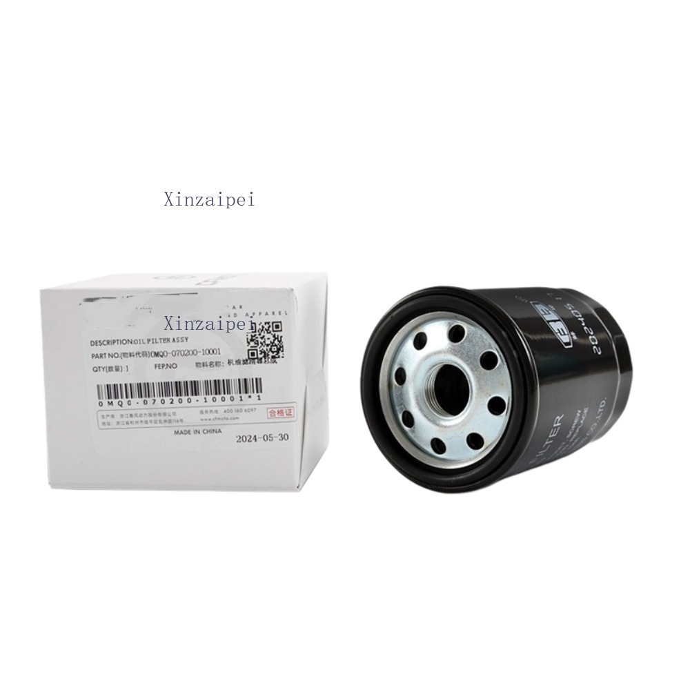 สำหรับ CFMOTO 700MT 700 MT ไส้ - Motorcycle Oil Filter บทวิจารณ์และราคา