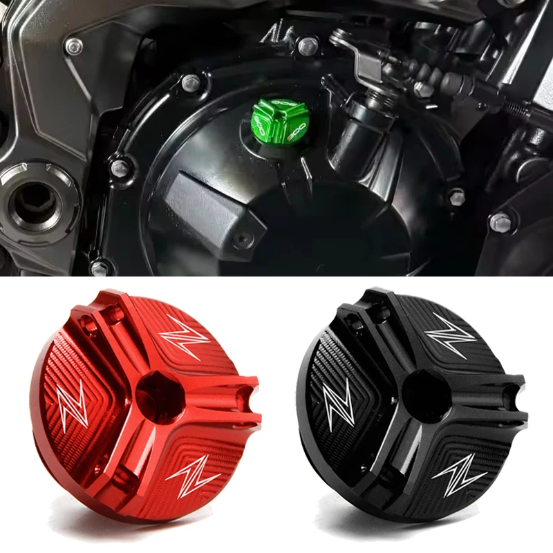 2025 สําหรับ KAWASAKI Z900 ฿ Z - Motorcycle Oil Filter บทวิจารณ์และราคา