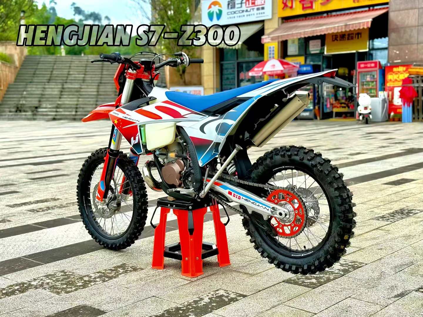 เครื่องยนต์มอเตอร์ไซค์วิบาก He - Motorcycle Cylinder บทวิจารณ์และราคา