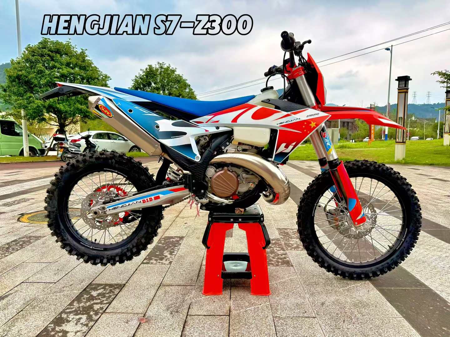 เครื่องยนต์มอเตอร์ไซค์วิบาก He - Motorcycle Cylinder บทวิจารณ์และราคา