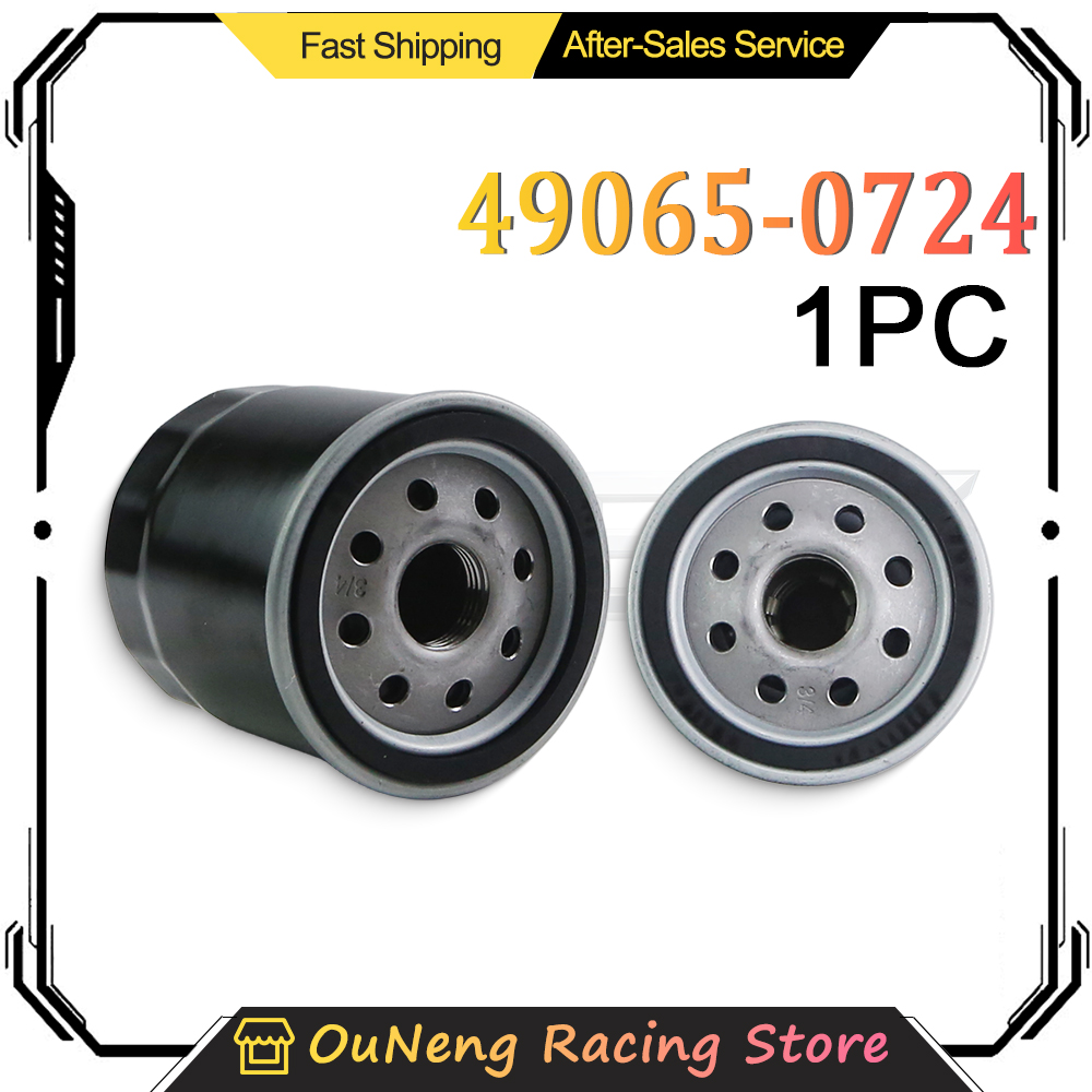 ไส้กรองน้ำมันเครื่อง รุ่น 4906 - Motorcycle Oil Filter บทวิจารณ์และราคา