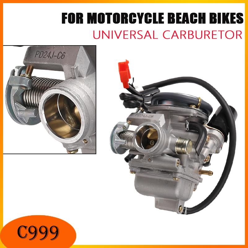 คาร์บูเรเตอร์สำหรับรถจักรยานยน - Motorcycle Carburetor บทวิจารณ์และราคา