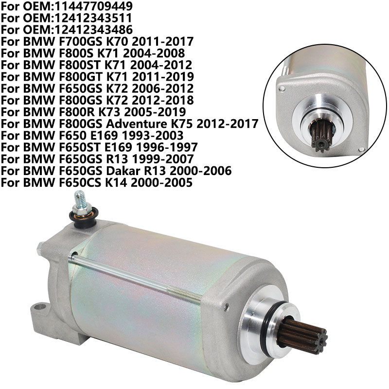 รถจักรยานยนต์เริ่มต้นมอเตอร์สํ - Motorcycle Starter Motor บทวิจารณ์และราคา