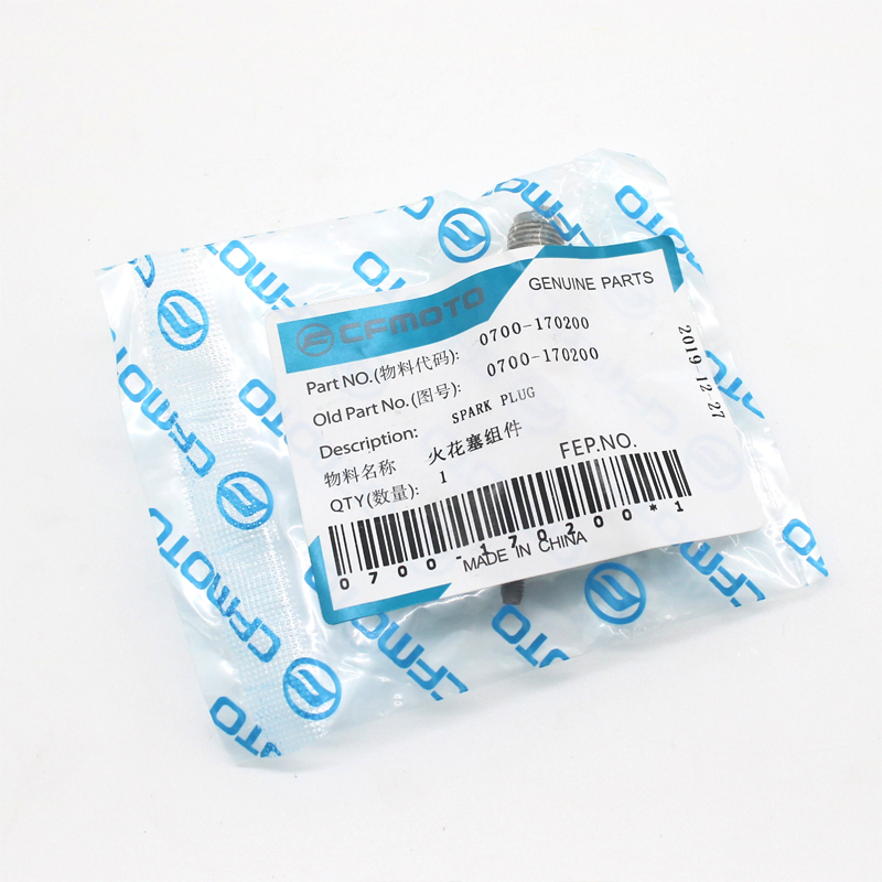 ชิ้นส่วนรถจักรยานยนต์หัวเทียนส - Motorcycle Spark Plug บทวิจารณ์และราคา