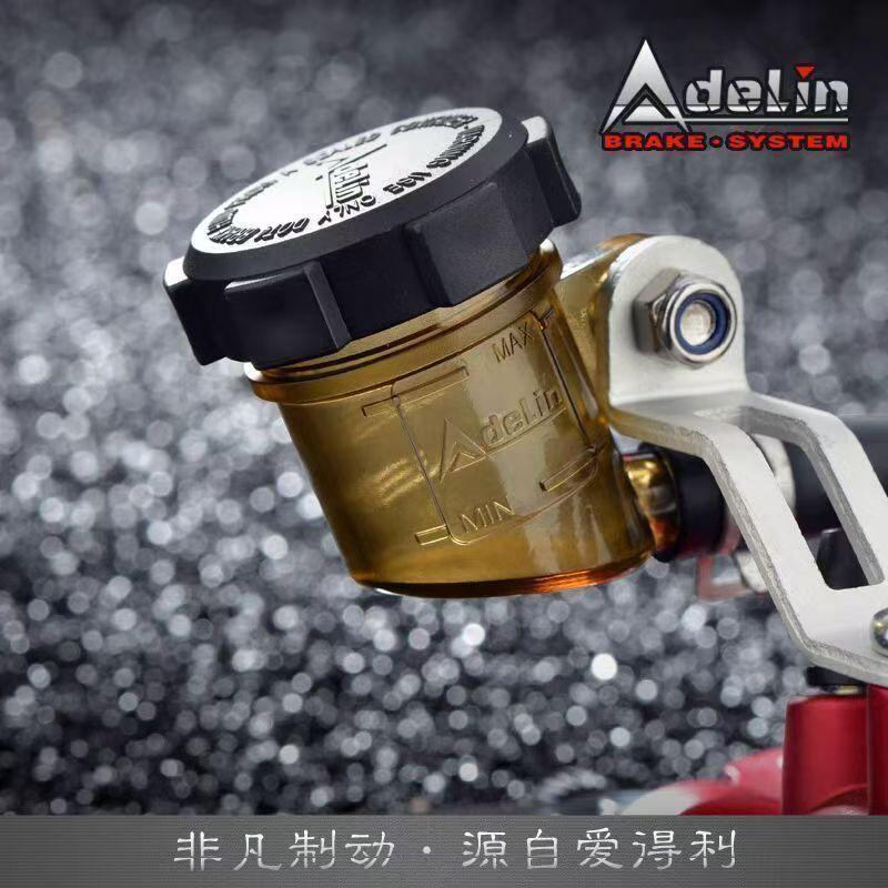 อะเดลิน ซิลเวอร์ 14 มม. 15 มม. - Motorcycle Piston บทวิจารณ์และราคา