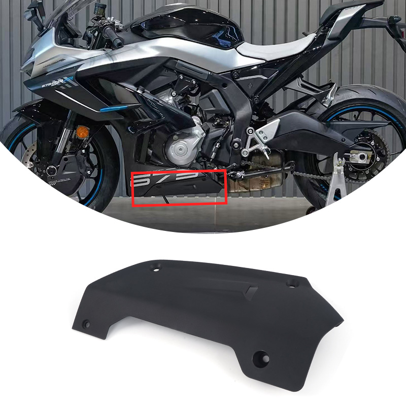 สำหรับ CFMOTO 675SR-R แผ่นกันก - Engine Parts Motorcycle บทวิจารณ์และราคา