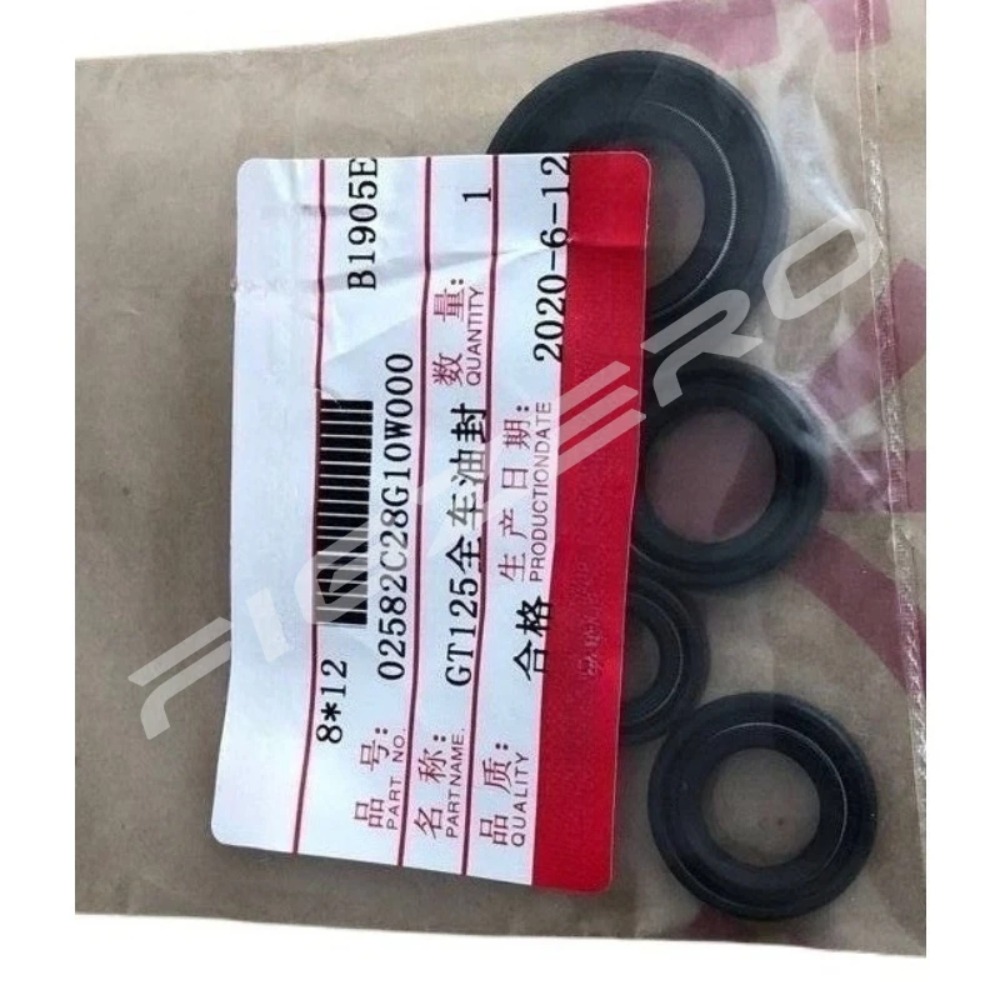 สำหรับซูซูกิ GT125 QS125-5ABCE - Motorcycle Oil Filter บทวิจารณ์และราคา
