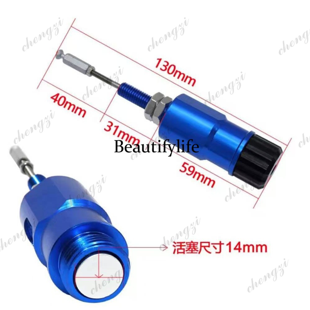อะไหล่แต่งมอเตอร์ไซค์แบบสากล:  - Motorcycle Clutch บทวิจารณ์และราคา