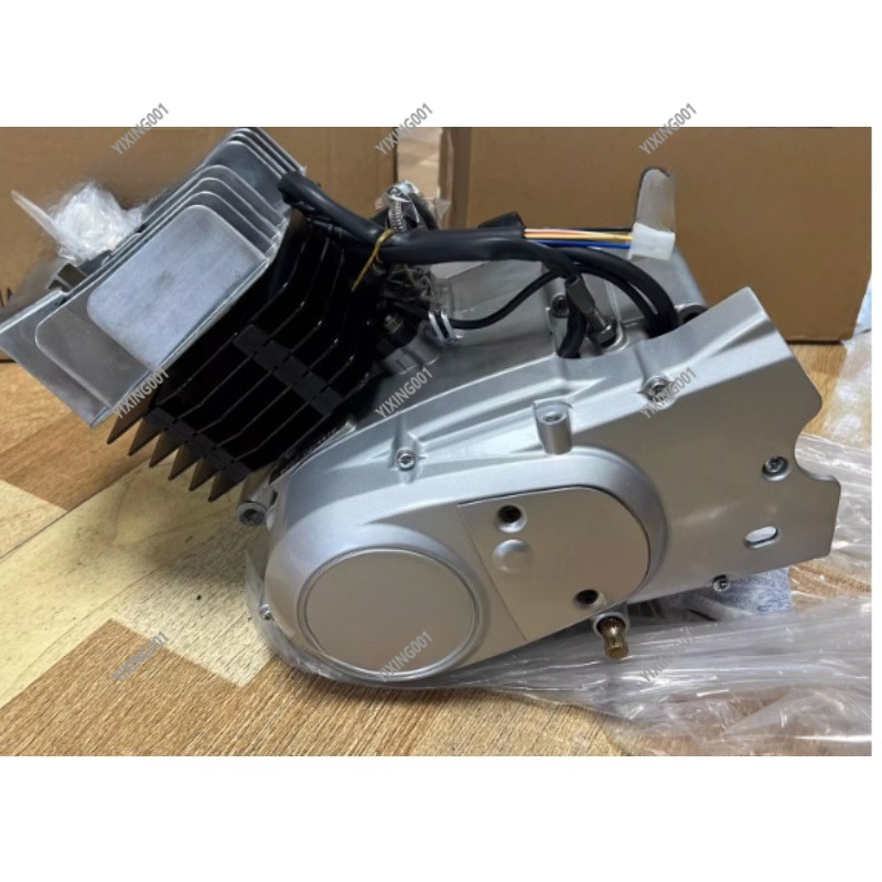 ชุดเครื่องยนต์ AX100 100 ซีซี  - Motorcycle Engine Kit บทวิจารณ์และราคา